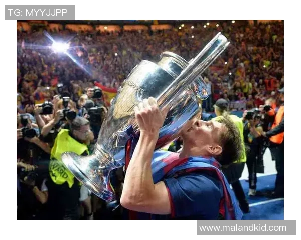 梅西球场握手GOAT杯:当传奇与未来在此刻交融