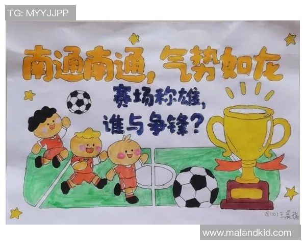 绿茵场上的化学反应:尼科和马尔的默契,点燃球迷心中永恒的火焰 绿茵场上的化学反应:尼科和马尔的默契,点燃球迷心中永恒的火焰